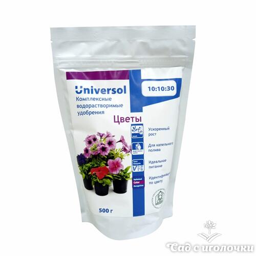 Универсол Цветы 10-10-30, 0,5 кг.