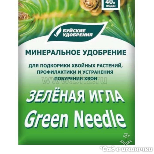 Удобрение Зеленая игла 0,1 кг
