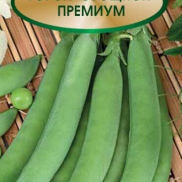 Семена Горох овощной Премиум (Черно-Белый пакет) 10гр.