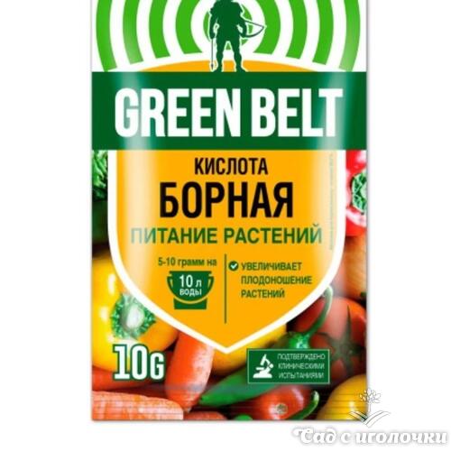 Борная кислота 10г