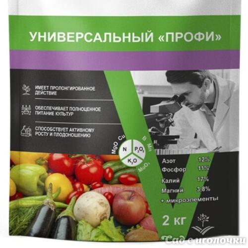 Удобрение Фловитал Универсальный ПРОФИ 4,8 кг