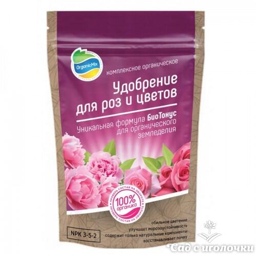ОрганикМикс для роз и цветов, 2,8 кг.