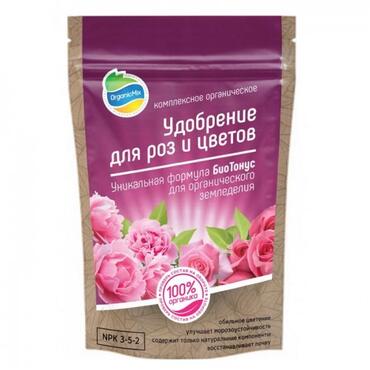 ОрганикМикс для роз и цветов, 200 г.